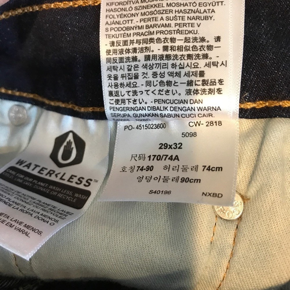 Levi’s 502™ TAPER LEVI’S® FLEX MEN'S JEANS 29 x 32 - Picture 7 of 8